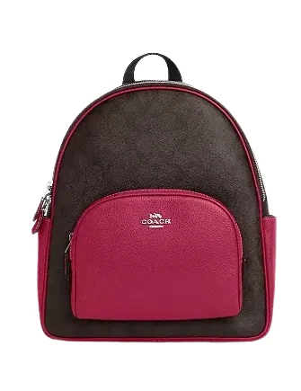 Ladies Coach Tabby bags with gold - toned hardware for a touch of luxuryCoach Court Backpack In Signature Canvas