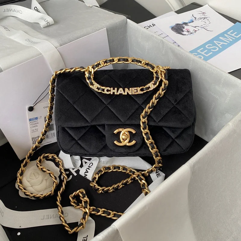 Chanel Vintage Inspired Handbag for Retro LoversBC - CHANEL Bags - 2058