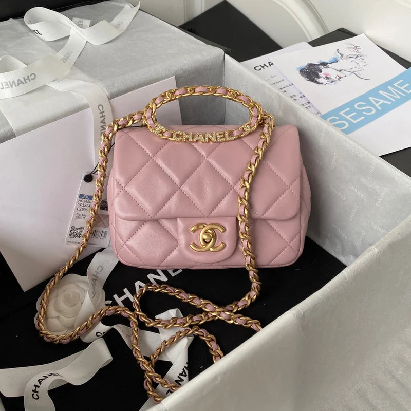 Chanel Chain Strap Handbag for Everyday UseBC - CHANEL Bags - 2059